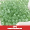 50 Piezas Vidrio Gelatina Color Sólido Imitación Jade Redondo Cuentas Sueltas Pasadores de Pelo Hechos a Mano Pulseras Collares Pendientes Materiales