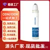 Essência para Couro Cabeludo Roll-On Masculina e Feminina Feita Sob Medida OEM Amazon Mais Vendida Solução para Cuidados com Folículos Capilares Alecrim Marca Própria