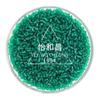 Qingdao Hecho a Medida PP Masterbatch Verde Dispositivo de Transfusión Sanguínea Doble Ala Aguja de Extracción de Sangre Masterbatch de Color Tintado Yihechang Mezcla de Colores Mate
