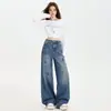 Estilo Nuevo de Principios de Primavera Jeans de Pierna Ancha Adelgazantes Bordados de Cereza con Pedrería Moda de Lujo Ligero de Cintura Alta para Mujer
