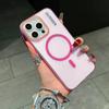 Adecuado para Apple 17Promax Funda de Teléfono Magnética Inalámbrica de Arena Suave iPhone16 Tacto de Piel Anticaída 14 Funda Protectora