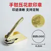 Grabado de Fábrica Producción Sello en Relieve Pinza Manual Portátil Sello de Acero en Relieve Máquina de Estampar Sello en Relieve