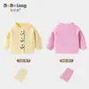 Conjunto de cárdigan tejido para bebé Otoño e Invierno Nuevo Color Puro Flor Bebé Casual Algodón Suéter de Primavera Conjunto de Dos Piezas Moderno