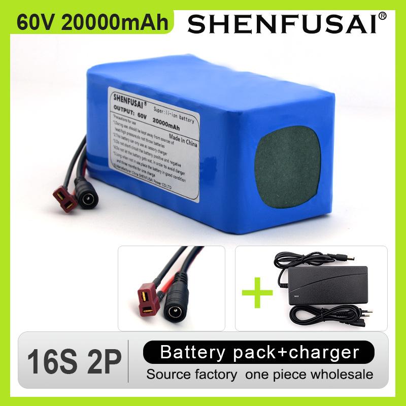 16S2P-60V-20000mAh-3