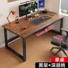 Escritorio de computadora, mesa de escritorio, escritorio para estudiantes, escritorio para el hogar, mesa de escritura para dormitorios, tocador sencillo, escritorio de oficina, diseño minimalista y moderno