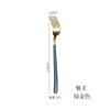 Juego de cubiertos de acero inoxidable 304 coreano cuchillo y tenedor hotel celebridad de internet cuchillo para bistec occidental cuchara para postre cuchara de mango largo