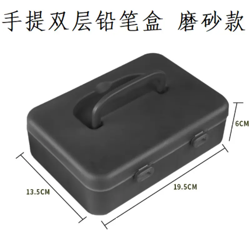 微信图片_20240903091543