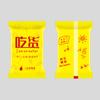 Empaque de Delantal Desechable para Catering, Restaurante de Hot Pot, Barbacoa, PE Plástico, Cocina, Delantal para Adulto a Prueba de Aceite para Uso en Catering