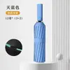 Paraguas automático de doble uso para negocios para lluvia y sol, paraguas plegable para dos personas ampliado al 70% de descuento para hombres, protección solar, protección UV, venta al por mayor desde el fabricante