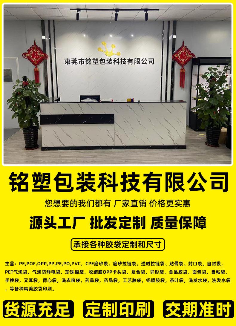拉绳袋详情页_01
