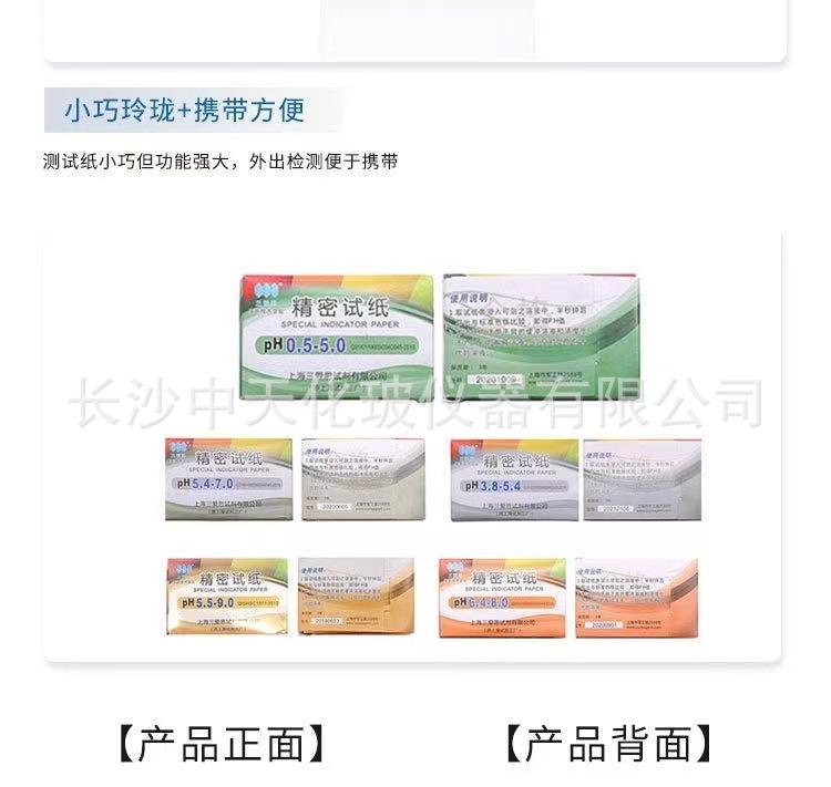 微信图片_20240316141402.jpg