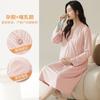 Camisola de Maternidade em Modal com Bojos para Mulheres, Adequada para Primavera e Outono, Roupa para Casa de Repouso, Vestido de Amamentação com Abertura