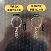 Llavero Ecológico Sin Níquel con Anilla Abierta, Cadena para Llavero, Anilla para Llaves, Colgante de Cuentas, Accesorios para Llaveros, Cadena Colgante