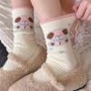 Calcetines de encaje de lana australiana para mujer para otoño e invierno, calcetines de encaje gruesos y cálidos con diseño de perro de orejas grandes, calcetines de dormir de media caña, calcetines de maternidad