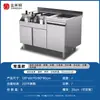 Acero Inoxidable Barra de Cócteles Ktv Congelador Gabinete de Cócteles Diseño Vitrina Refrigerada Congelador Equipo para Té de Leche Juego Completo