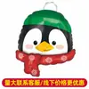 Globos de Papel de Aluminio con Forma Especial de 18 Pulgadas Papá Noel Árbol de Navidad Decoraciones de Cumpleaños Globos Flotando en el Aire Helio
