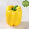Linterna de Simulación Pimiento Falso Verdura Pimiento Fruta de Verdura Modelo de Pimiento Rojo Verde Amarillo Accesorios Adornos Decorativos Juguetes Educativos para Niños