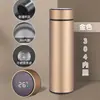 Copo térmico reto de aço inoxidável 316 inteligente com display de temperatura, copo de café para manter o frio, copo de presente executivo com logotipo