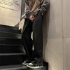 Pantalones Casuales para Hombre 2024 Primavera Nuevo Estilo Estilo Hong Kong Jacquard Deportes Pantalones Casuales para Hombre con Aberturas Pantalones de Hombre de Moda Talla Grande