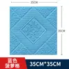 Adesivos de parede 3D transfronteiriços estilo europeu 35x35 tamanho pequeno papel de parede XPE à prova d'água papel de parede tijolo de espuma autoadesivo atacado