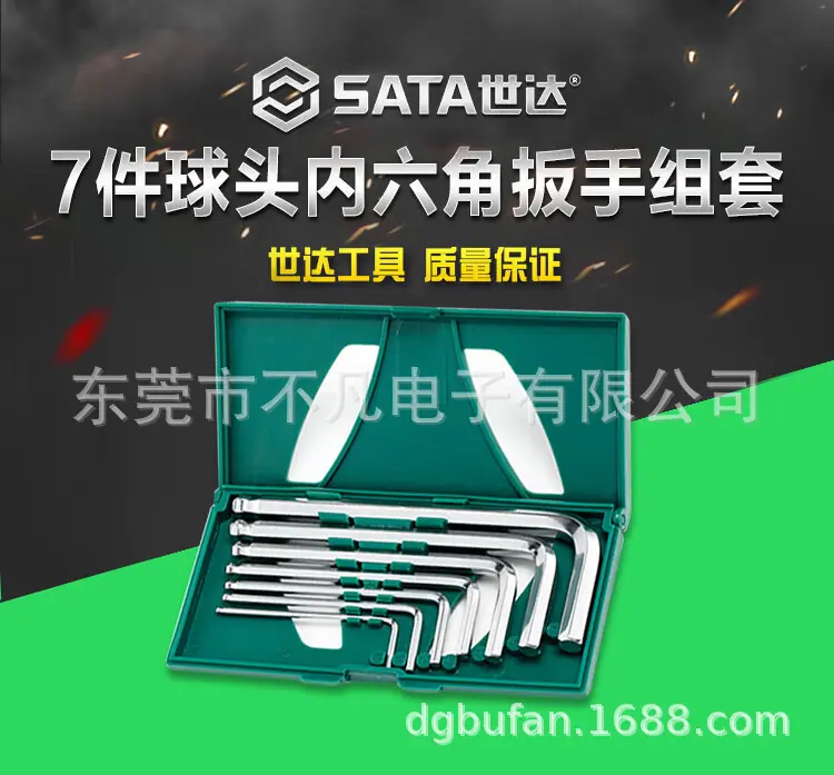 详情-01.jpg