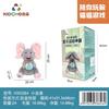 Productos genuinos Nest Hug Meow Muñeco de Peluche de Gato de Simulación Hablante Interesante Releer Mover la Cola Vendiendo Juguetes Lindos para Niños