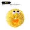 Nido de Algodón para Loro Suministros Cálidos de Invierno para Mascotas Casa de Nido para Dormir de Invierno Nido Pequeño Casa de Fénix Negro Peonía Nido de Pájaro Nido para Dormir