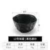 Olla caliente de restaurante, plato de cocina de estilo japonés, plato de vinagre, plato de plástico comercial con sabor a maní, vajilla de melamina de imitación de porcelana, plato de salsa