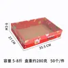 Gato de la Suerte Año Nuevo Tapa Roja Transparente Caja de Regalo de Frutas Caja de Empaque Empaque de Regalo de Alta Calidad Caja de Cartón Caja Vacía