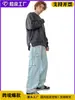 Comercio Exterior Transfronterizo Pantalones Anchos de Pierna Recta con Caída Estilo Americano de Moda Talla Grande para Hombre, Jeans Sueltos de Marca Genial Estilo Callejero