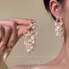 "Cascada de Jazmín" Pendientes de Flor Francesa para Mujer, Pendientes Retro Súper Hada, Pendientes Elegantes de Nicho de Lujo Accesible