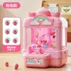 2025 Nova Máquina de Garra para Casa 7 Brinquedos Infantis Pegador de Bonecos Pequena Máquina de Gashapon Meninas 8 Presente de Aniversário