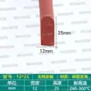Tira de sellado de espuma tipo D resistente a altas temperaturas, autoadhesiva, adhesivo de una sola cara, tira de sellado tipo D semicircular anticolisión y amortiguadora para gabinetes