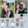 Gorra de Licenciatura Decorada con Flores Kit de Materiales Hecho a Mano DIY Decoración de Tocados de Graduación de Maestría Producto Terminado Infantil Estilo Chino