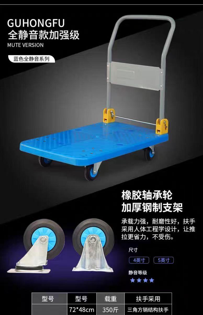 微信图片_20241203155428