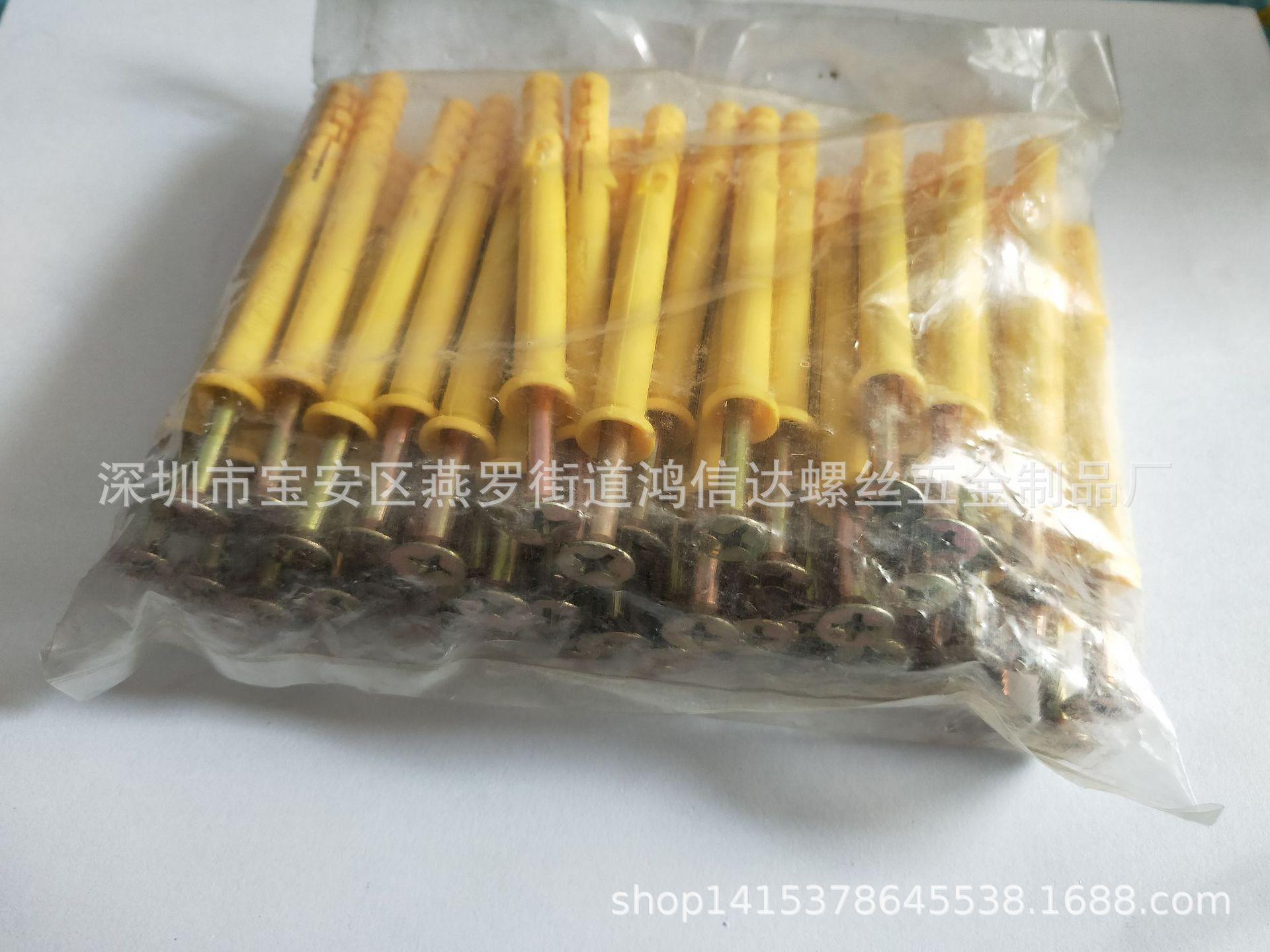 QQ图片20190428143342