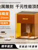 Nova Máquina de Gravação a Laser Pequena da Diaojiang, Máquina de Gravação Automática Completa de Mesa Mini Doméstica, Máquina de Marcação a Laser Micro