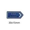 Insígnia de Emblema de Placa de Rua do Oriente Médio Camelo Aviso Padrão de Seta Azul Metal Adesivo para Celular Fábrica de Presentes de Cultura de Tráfego