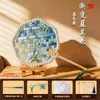 Pacote de Material DIY Tecido à Mão para Crianças Estilo Chinês Ventilador de Bambu Trançado Portátil Estilo Antigo Estilo Chinês Patrimônio Cultural Imaterial Ventilador Redondo