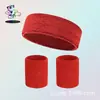 Set Deportivo de Algodón Poliéster Transpirable Absorbente de Sudor Protectoras Pre-hechas Personalizadas Muñequeras Diademas Correas para Fútbol y Baloncesto