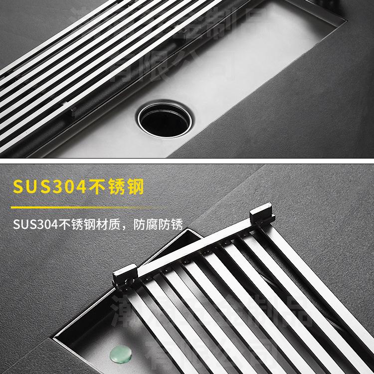 12CM宽长地漏_12.jpg