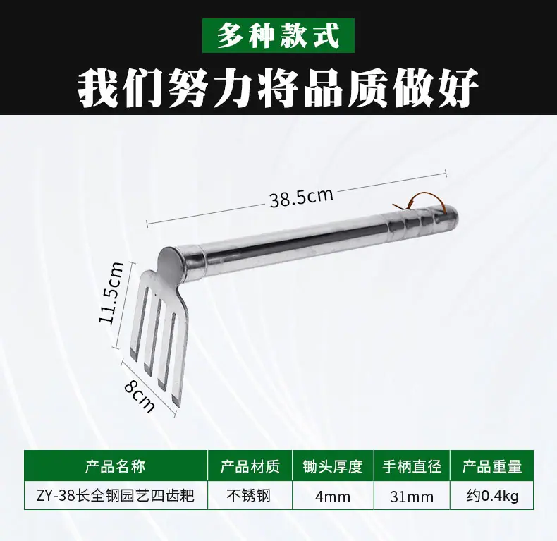 详情页_04.jpg