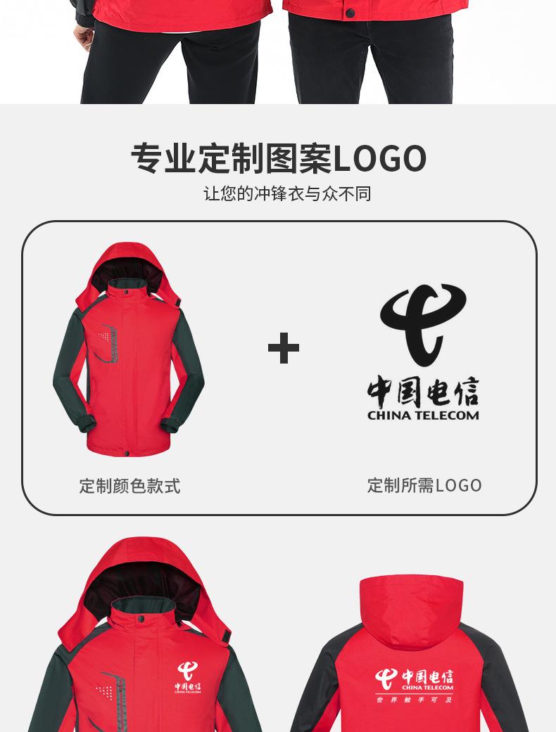9913详情_08.jpg