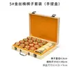 Traje de Ajedrez Chino Jinsi Nanmu Tablero de Ajedrez Plegable de Madera Maciza traje Caja de Regalo de Colección Traje de Tablero de Ajedrez Redwood Kowloon
