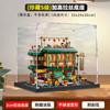 Lego 75551 Minions Caixa de Exibição Acrílica Modelo de Brinquedo Caixa Surpresa Caixa de Armazenamento Blocos de Montar Capa Protetora contra Poeira