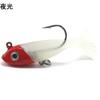 T cola de pez plomo 6cm7g suave flor cola plomo pez blando cebo suave Luya cebo falso pesca en el mar pesca de agua dulce lubina