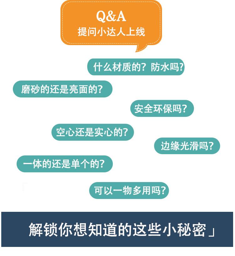 PC端图片4.jpg
