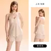 Conjunto de Dos Piezas de Pijama Sexy Guiruo Cómodo de Satín con Copas Camisola Superior y Shorts Conjunto para el Hogar para Mujer 7127
