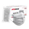 Mascarilla desechable de carbón activado Aifidi de cuatro capas, gruesa, transpirable, antiolor, para laboratorio, polvo y humo, venta al por mayor.