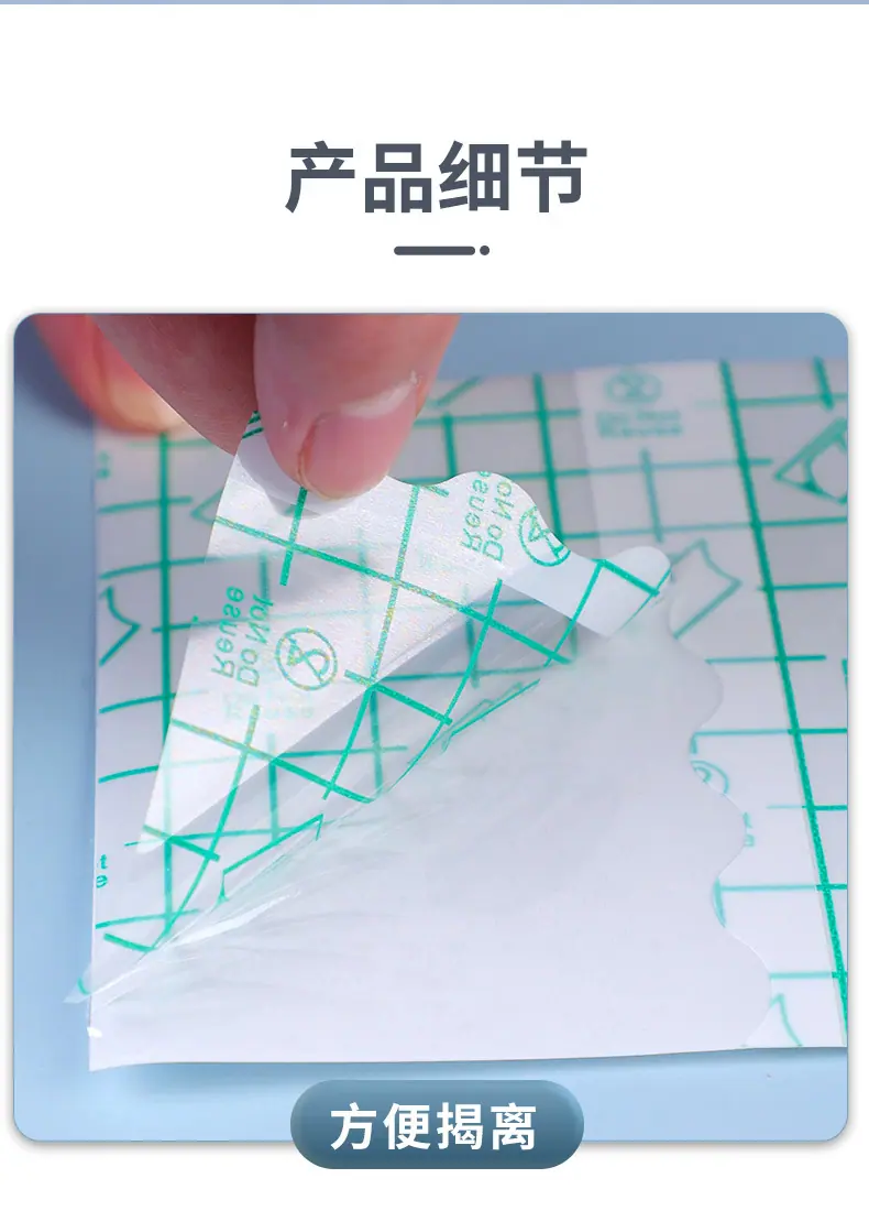 PU空白_09.jpg